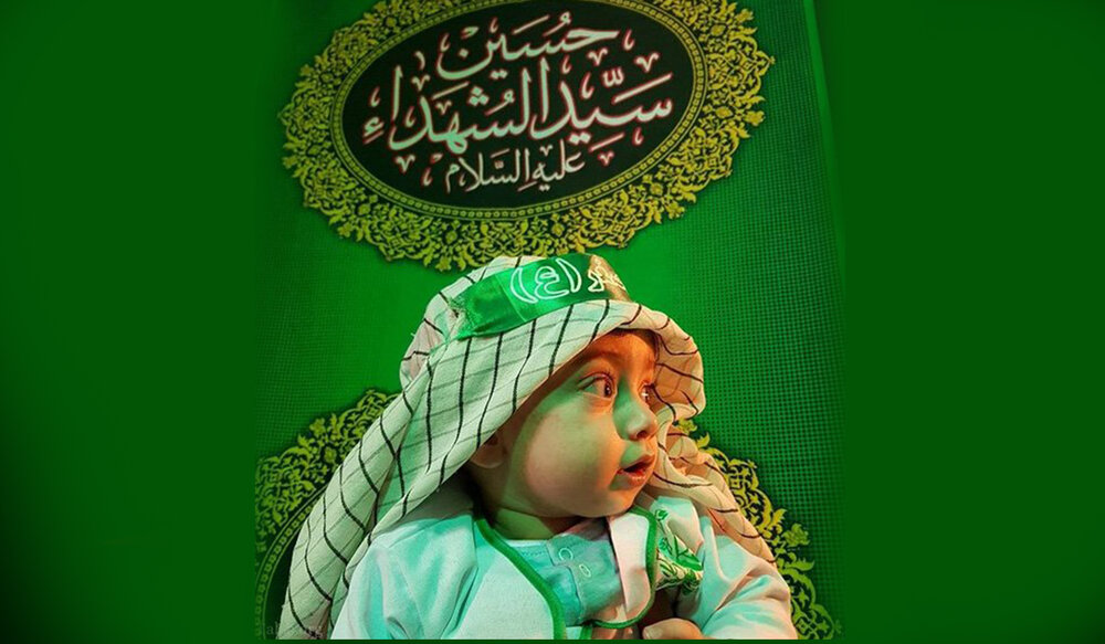 شعر کودکانه امام حسین (ع): داستان هیئت و گهواره تشنه