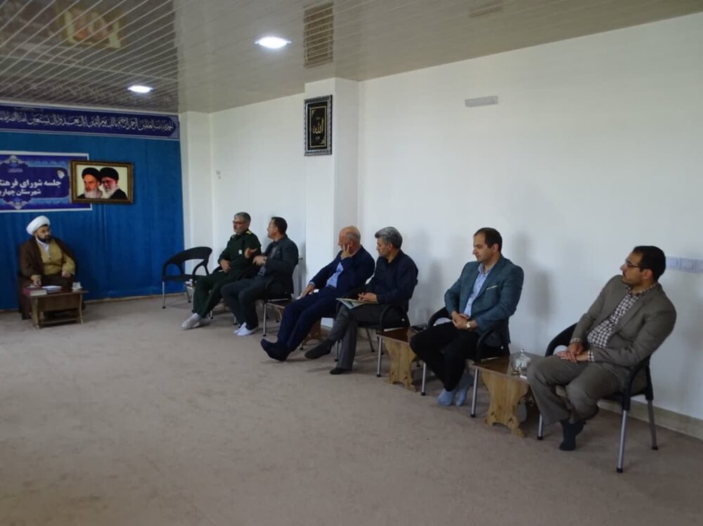 جلسه شورای فرهنگ عمومی شهرستان چهاربرج + تصاویر