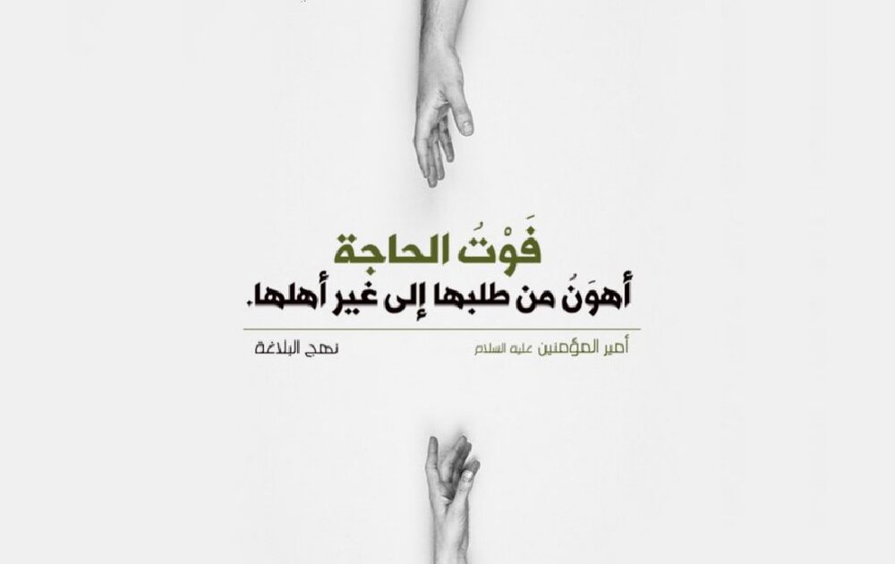 Pourquoi ne pas demander aux indignes ?