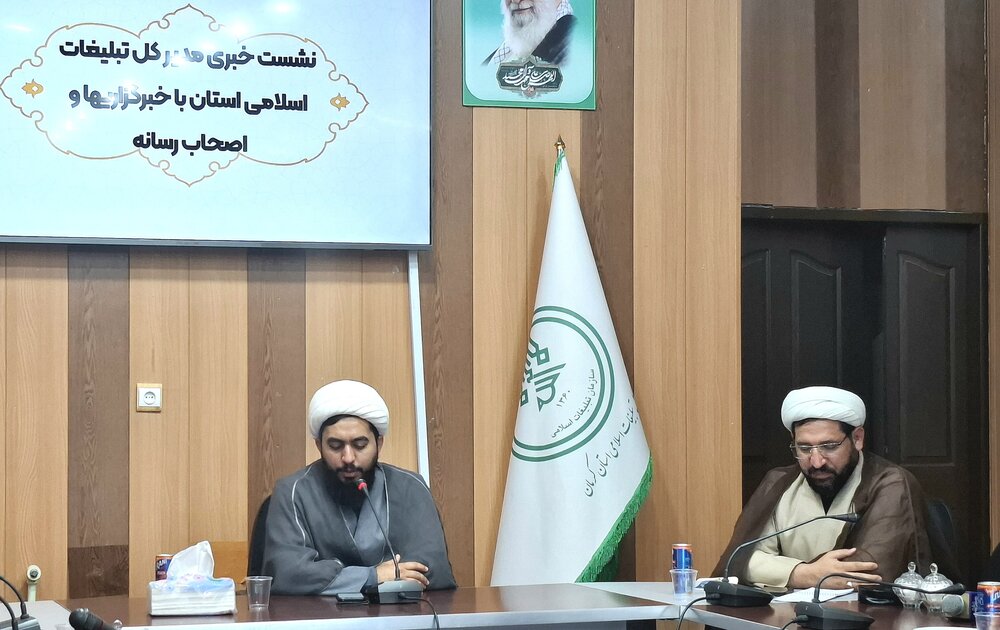 حضور مردم در مجالس حسینی امنیت کشور را تأمین می‌کند