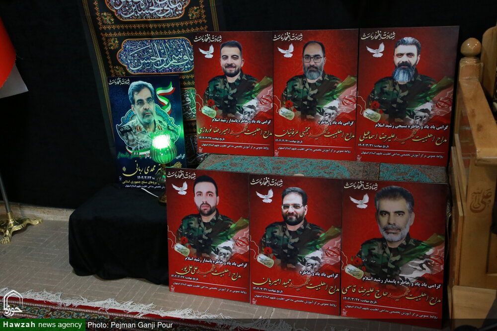 تصاویر/ مراسم بزرگداشت 6 مداح شهید جنایات رژیم منحوس صهیونیستی در اصفهان