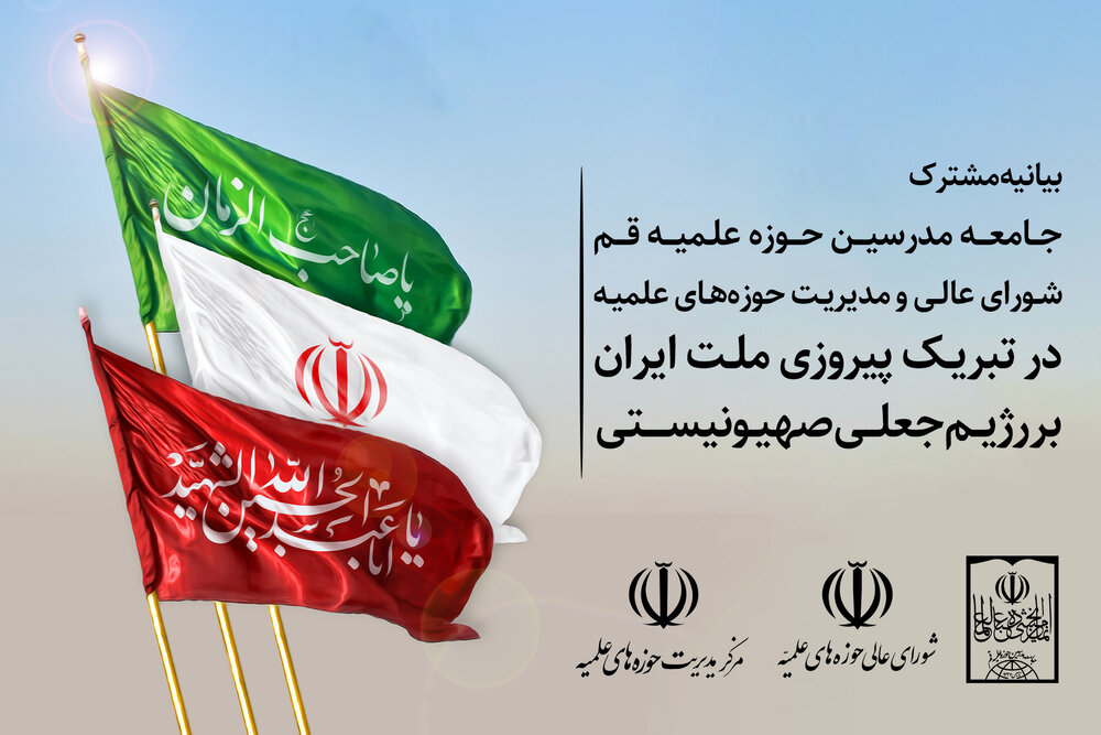 وقایع چند ماه اخیر نشان از نقش محوری رهبر معظم انقلاب در مسیر تعالی تمدن اسلامی دارد