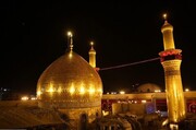 قصائد رثائية حسينية