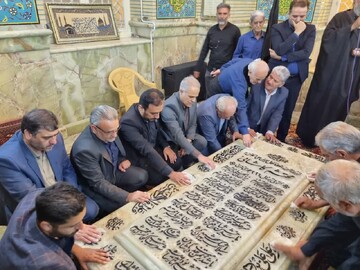 تصاویر/ چاووش‌خوانی عزای ماه محرم و بزرگداشت محتشم کاشانی