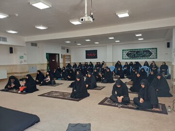 تصاویر/ مراسم عزاداری اولین روز از ماه محرم در مدرسه علمیه حضرت زینب کبری( س) ارومیه