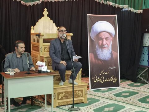 تصاویر/سی‌و سومین سالگرد ارتحال آیت‌الله مدنی کاشانی