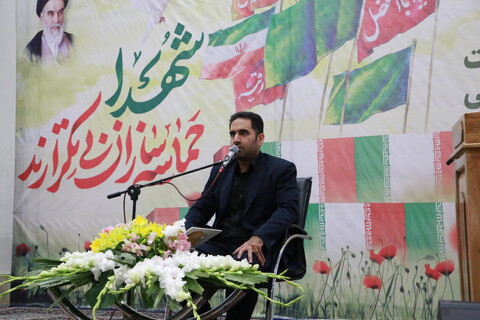 تصاویر / مراسم بزرگداشت شهدای حملات تروریستی رژیم صهیونیستی اصفهان