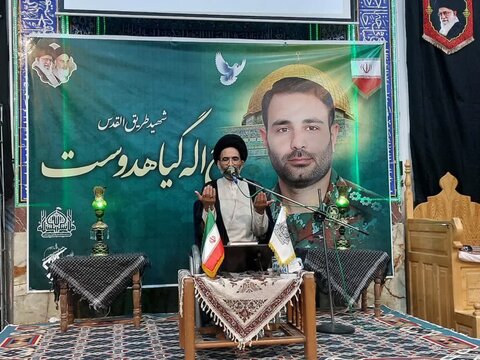 تصاویر/مراسم هفتمین روز شهادت؛ شهید مدافع وطن روح الله گیاهدوست