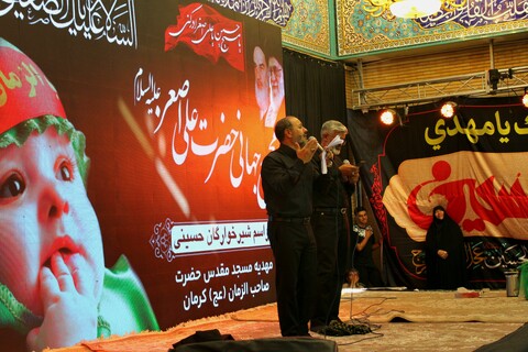 تصاویر/ مراسم شیرخوارگان حسینی در کرمان