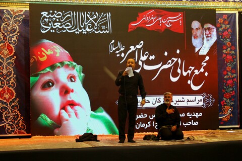 تصاویر/ مراسم شیرخوارگان حسینی در کرمان