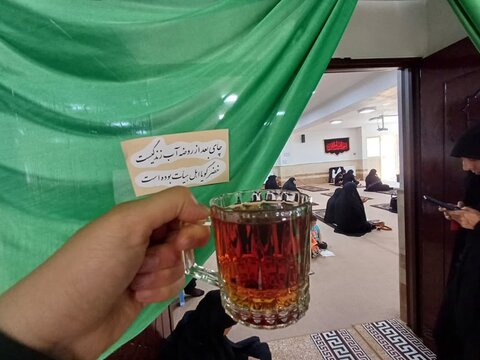 تصاویر/ مراسم عزاداری اولین روز از ماه محرم در مدرسه علمیه حضرت زینب کبری( س) ارومیه