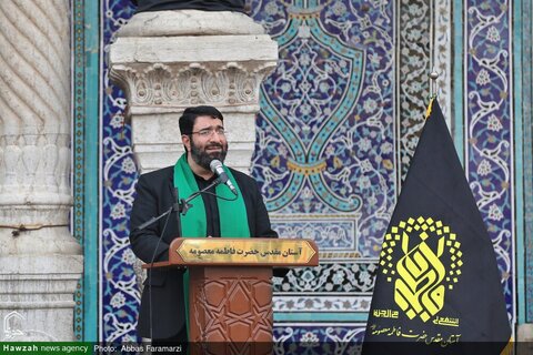 Photos/ Cérémonie de changement du drapeau du dôme du sanctuaire de Fatima Massoumeh (que la paix soit sur lui) lors de la première nuit de Muharram