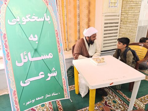 تصاویر/ آیین عبادی سیاسی نمازجمعه امروز بوشهر