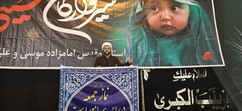 تصاویر/ اقامه نماز جمعه سراب