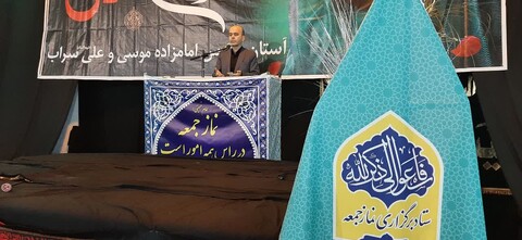 تصاویر/ اقامه نماز جمعه سراب