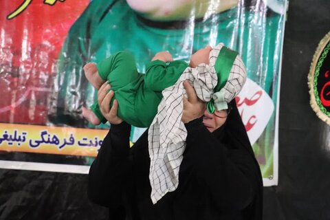 مراسم شیرخوارگان