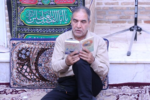 مراسم روز اول محرم