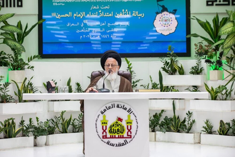 تجدید عهد با فرهنگ حسینی، حفظ وحدت امت اسلامی و کنشگری اجتماعی است