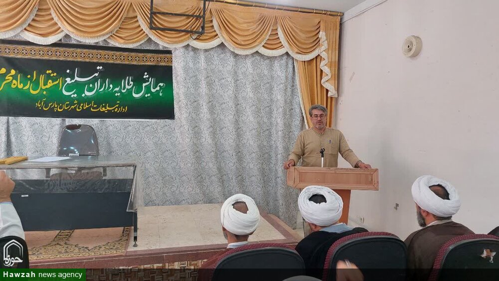 همایش طلایه داران تبلیغ در پارس آباد برگزار شد + تصاویر