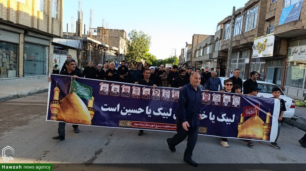 تصاویر/ آیین طشت گذاری مسجد جامع و محلات شهرستان بیله‌سوار