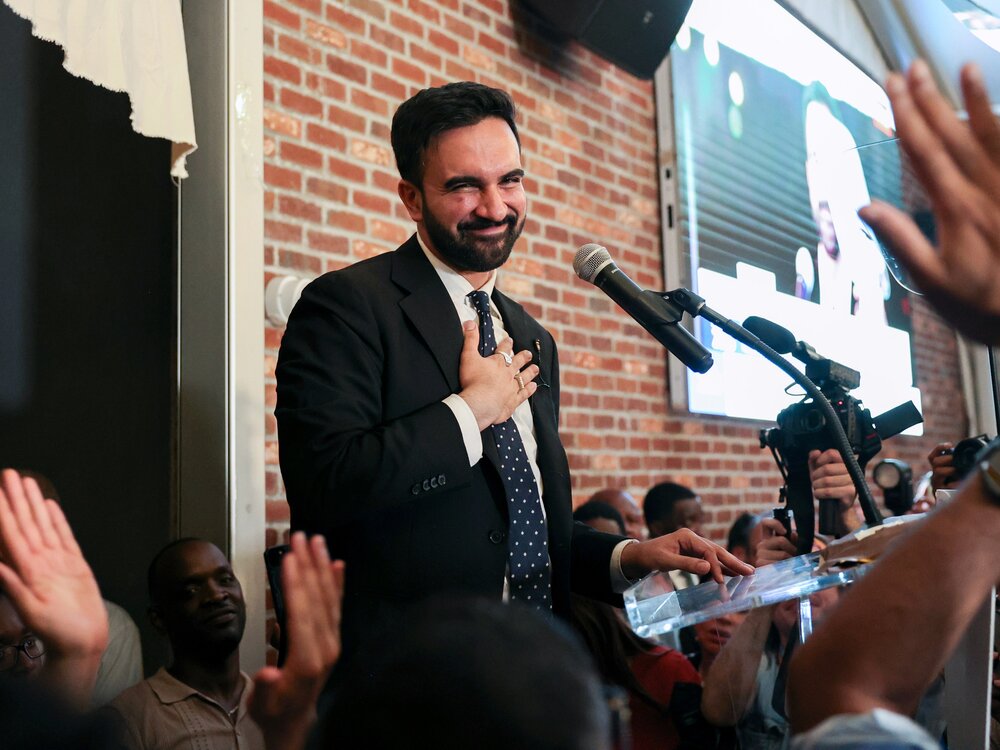 عصبانیت ترامپ از کاندید شدن یک مسلمان در انتخابات شهرداری نیویورک