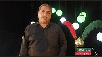 روایت عباس مرادی از رنج تعزیه‌خوانان و بی‌مهری مسئولان