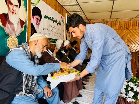 سکردو؛ جشنِ فتح المبین