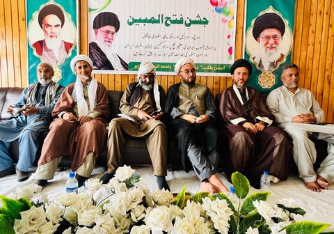 سکردو؛ جشنِ فتح المبین