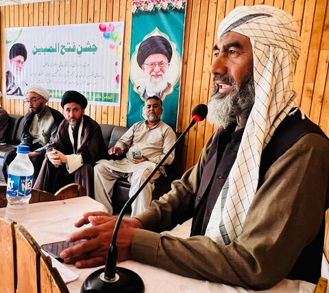 سکردو؛ جشنِ فتح المبین