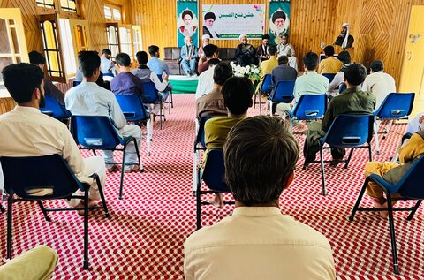 سکردو؛ جشنِ فتح المبین