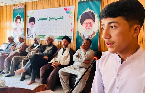 سکردو؛ جشنِ فتح المبین