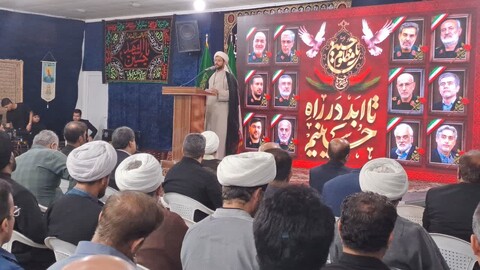 تصاویر/ مراسم گرامیداشت شهدای هفتم تیر و شهید عباس حیدری در بوشهر