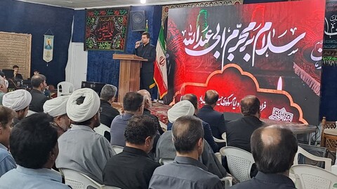 تصاویر/ مراسم گرامیداشت شهدای هفتم تیر و شهید عباس حیدری در بوشهر