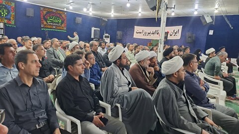 تصاویر/ مراسم گرامیداشت شهدای هفتم تیر و شهید عباس حیدری در بوشهر