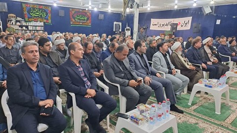 تصاویر/ مراسم گرامیداشت شهدای هفتم تیر و شهید عباس حیدری در بوشهر