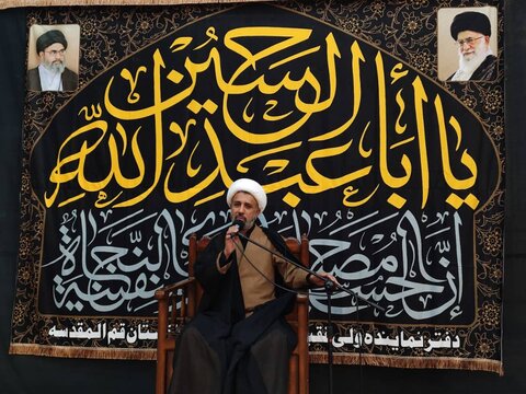 پیغامِ سید الشہداء، آفاقی پیغام ہے، مولانا حسین عسکری