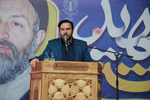 تصاویر / بزرگداشت شهدای هفتم تیر در اصفهان