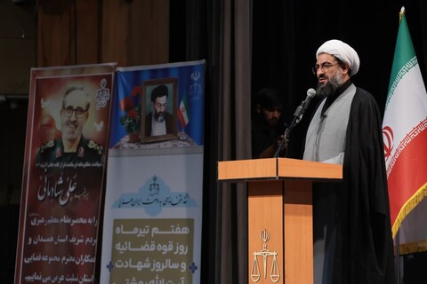 تصاویر /  مراسم بزرگداشت سالروز شهادت شهید بهشتی و شهدای هفتم تیر