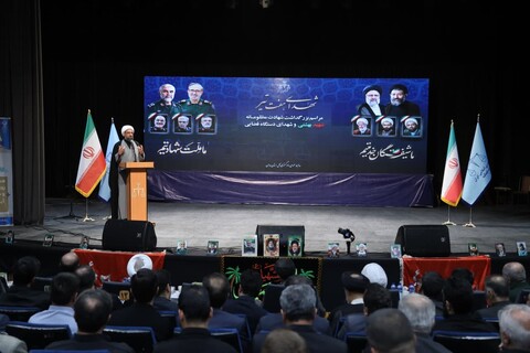 تصاویر /  مراسم بزرگداشت سالروز شهادت شهید بهشتی و شهدای هفتم تیر