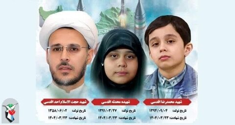 مسلط کردہ صیہونی جنگ میں کتنے علمائے کرام خاندان سمیت شہید ہوئے؟ رپورٹ