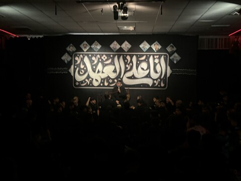 تصاویر / مراسم عزاداری دهه اول ماه محرم در هیئت موج الحسین قم