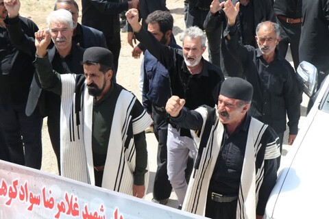 تصاویر / تشییع پیکر سردار شهید غلامرضا سوادکوهی در فریدن اصفهان