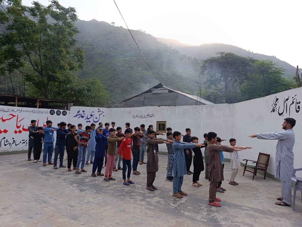 اسلام شناسی کورس