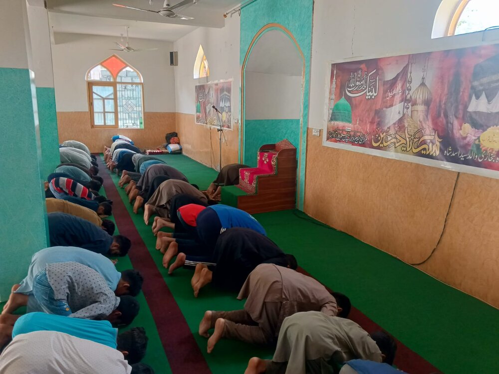 اسلام شناسی کورس