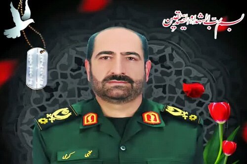 مراسم باشکوه تشییع شهید سردار حاج مجتبی کرمی در هرسین برگزار می‌شود