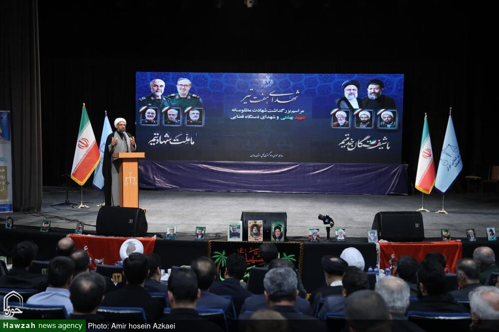 تصاویر /  مراسم بزرگداشت سالروز شهادت شهید بهشتی و شهدای هفتم تیر