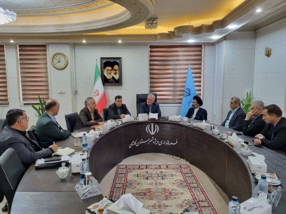 جلسه شورای راهبردی شهرستان کاشان با حضور مسئولان عالی منطقه برگزارشد+عکس
