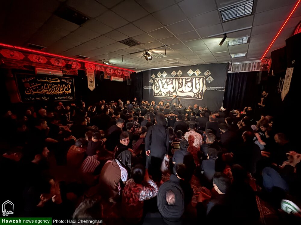 Mourning Ceremonies of the First Ten Nights of Muharram at Imam Hussein Mosque in Qom