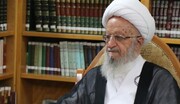 فتوى هامة.. آية الله العظمى مكارم الشيرازي: "مَن يهدّد المرجعية أو القيادة فهو محاربٌ.. والتعاون مع العدوّ حرام