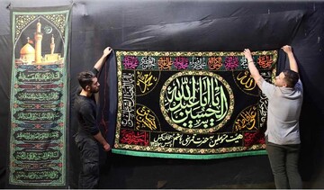 تــشــیّــع در مـــوزه‌هــا یـا در صــحــنــه‌هــا؟